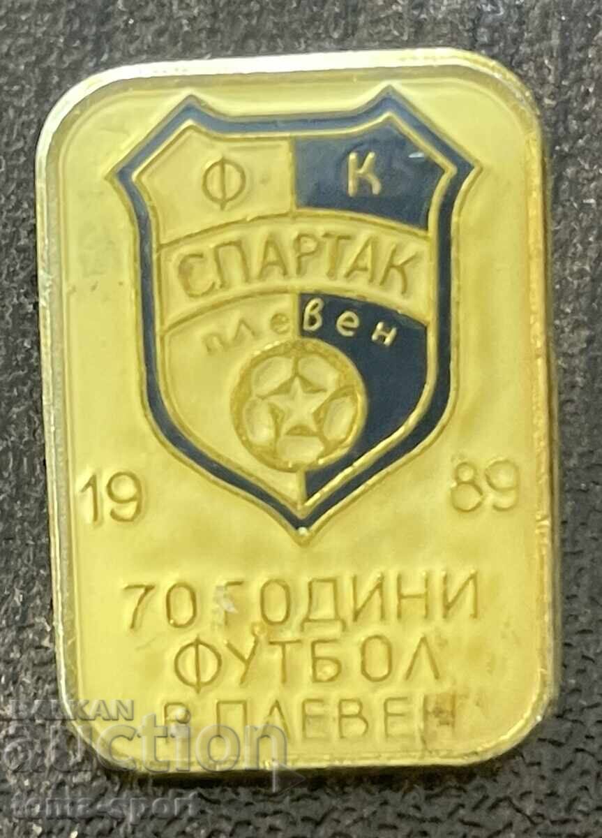 2268 Bŭlgariya znachka 70g. futbolen klub Spartak Pleven 1989g 2268 Bŭlgariya znachka 70g. futbolen klub Spartak Pleven 1989g