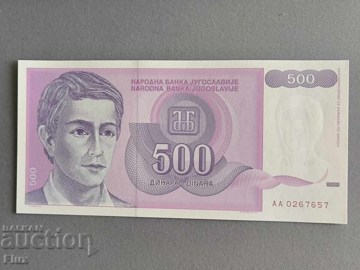 Bancnotă - Iugoslavia - 500 dinari UNC | 1992