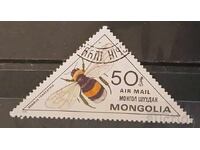 Mongolia 1980 Faună