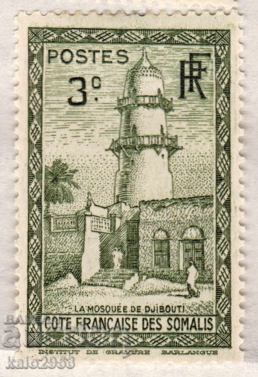 Somalia Franceză-1938-Mărci curente-Moschee în Djibouti, MLH Somalia Franceză-1938-Mărci curente-Moschee în Djibouti, MLH