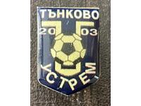 2273 Bulgaria insignă club de fotbal Ustrem satul Trânkovo