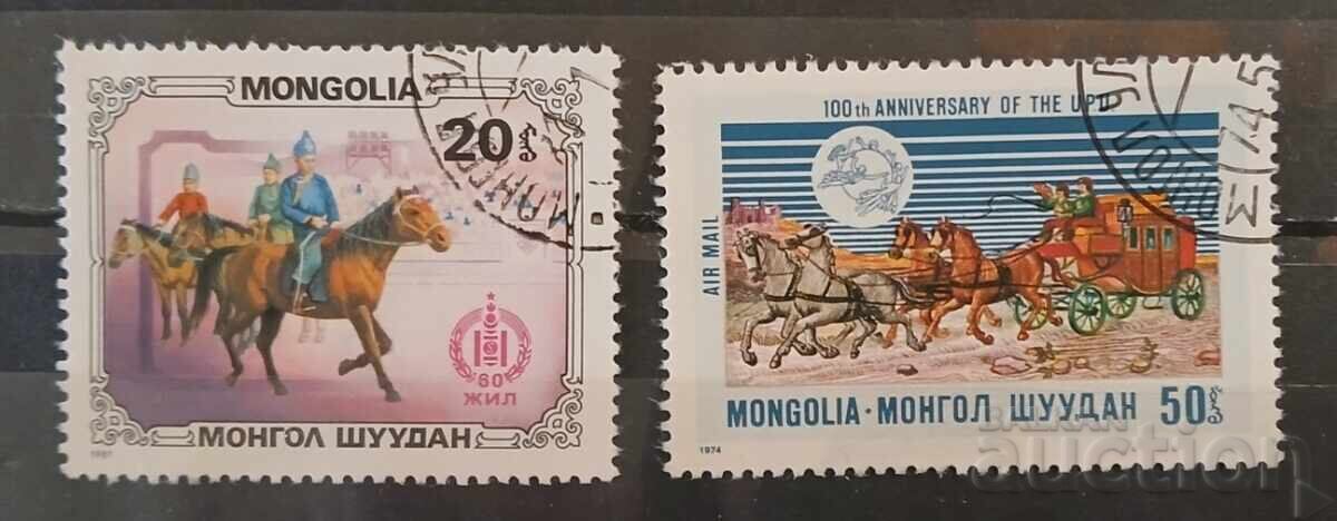 Mongolia Cai Mongolia Cai