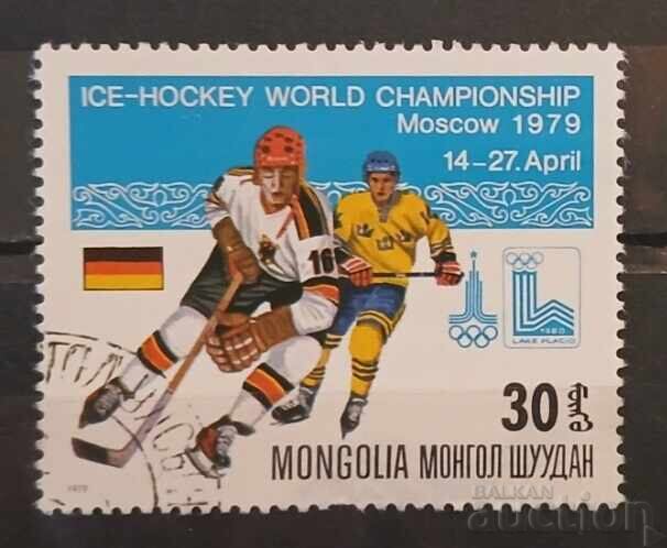Mongolia 1979 Sport/Jocuri Olimpice