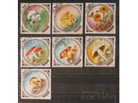 Mongolia 1985 Floră
