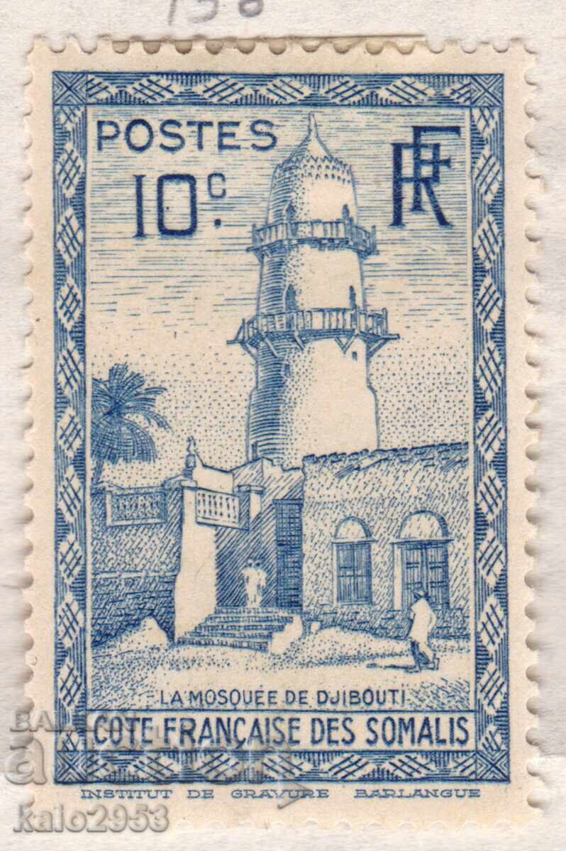 French Somaliland-1938-Regular-Mosque in Djibouti, MLH