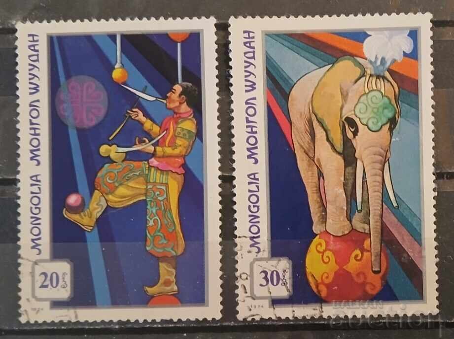Mongolia 1974 Circ