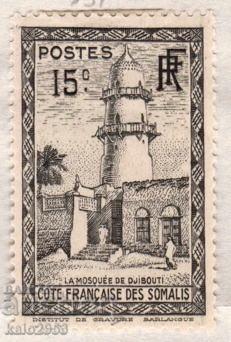 Somalia Franceză-1938-Mărci curente-Moschee în Djibouti, MLH