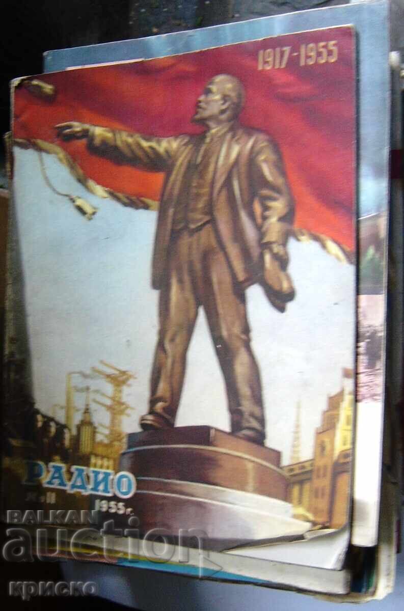 Licitație Reviste vechi RADIO
