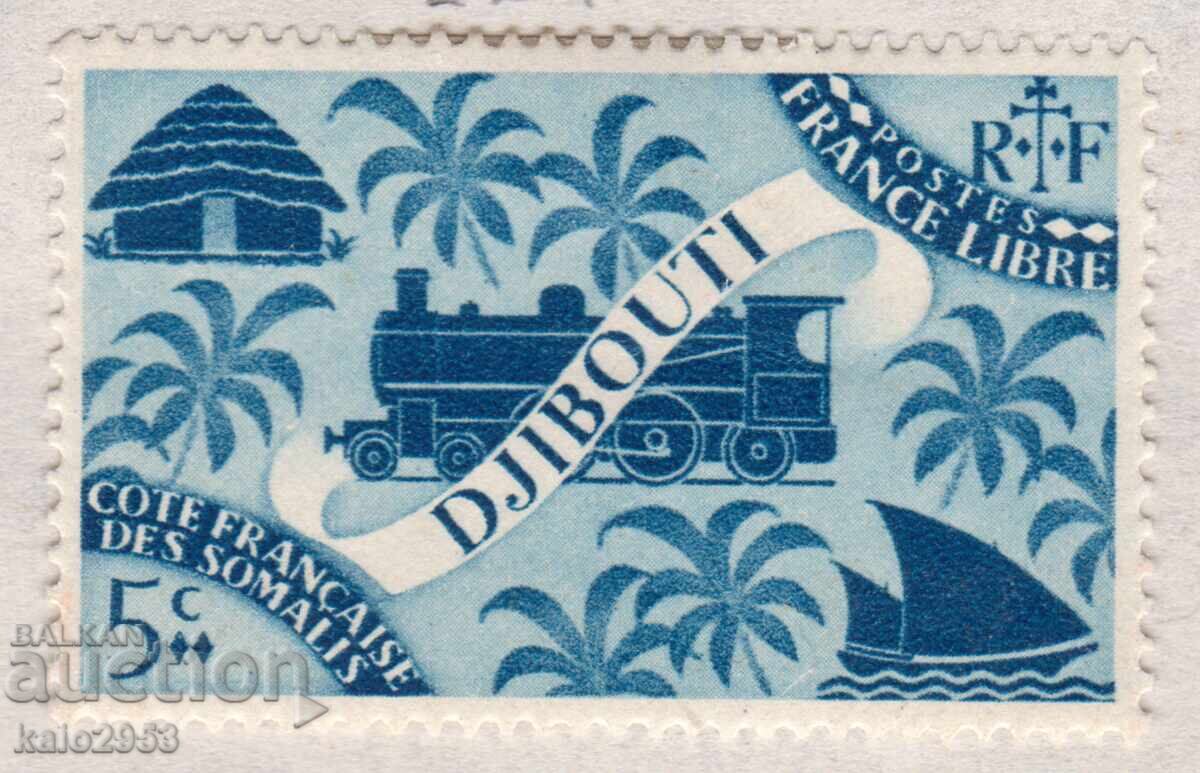 Somalia Franceză-1943-Mărci poștale-Simboluri din Djibouti, MLH