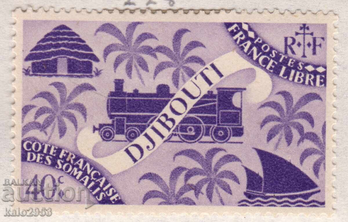 Somalia Franceză-1943-Mărci poștale-Simboluri din Djibouti, MLH