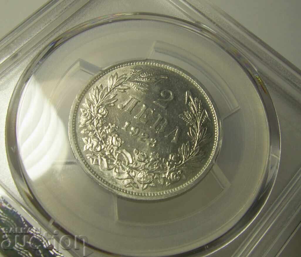Livrarea BZC! Bulgaria 2 leva 1923 MS62 PCGS