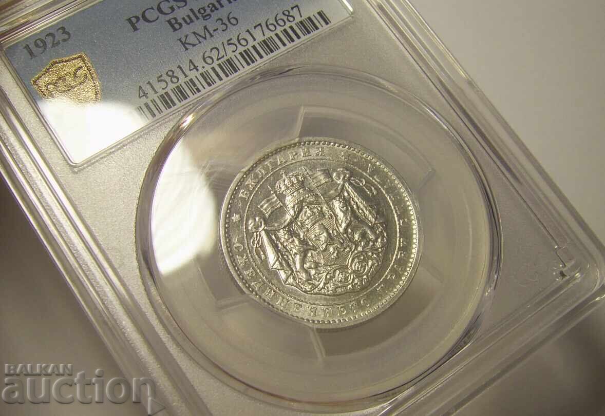 BZC! Bulgaria 2 leva 1923 MS62 PCGS - 5