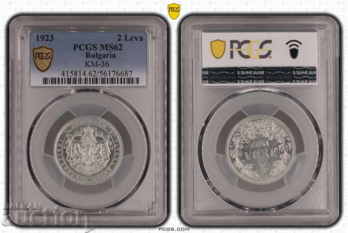 BZC! Bulgaria 2 leva 1923 MS62 PCGS