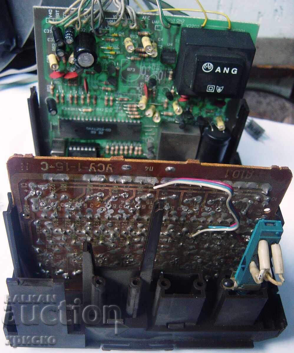 Blocuri de la Electron380