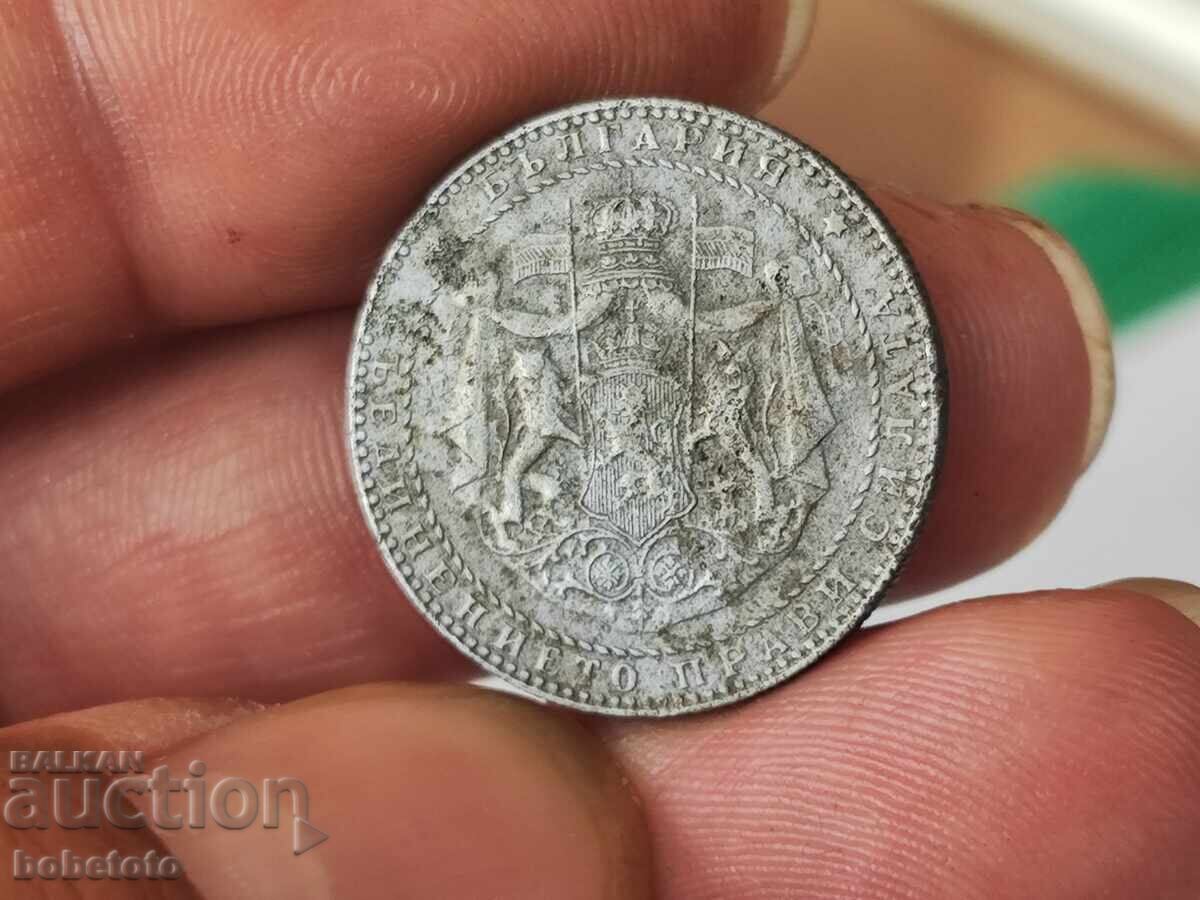 Moneda de 2 leva 1941 - 6