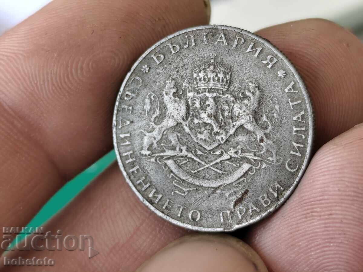 Licitație Monedă 2 BGN 1943