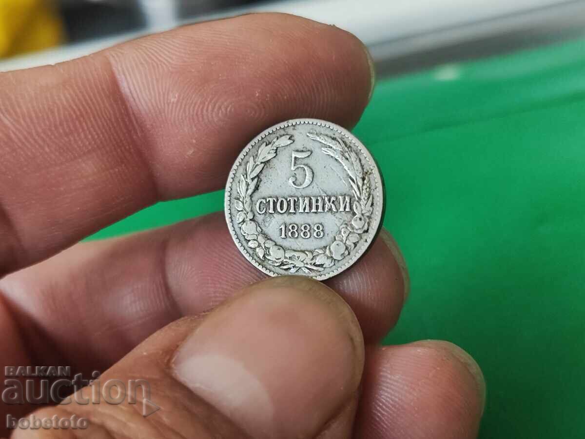 Монета стотинки 1888 г с цена € 10.00 | 19.56 лв.
