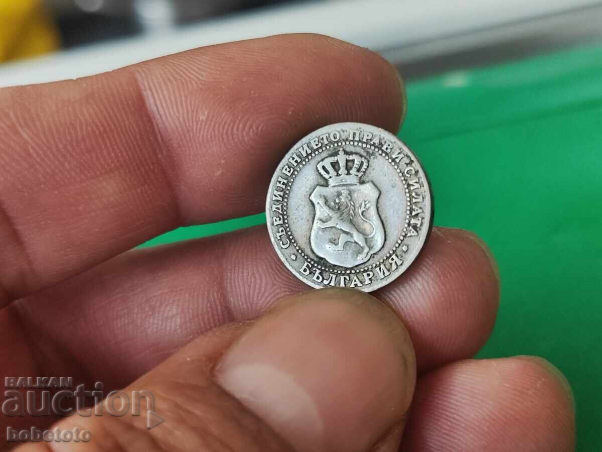 Доставка на Монета стотинки 1888 г
