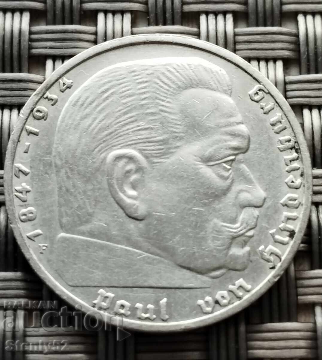 2 Ράιχσμαρκ ασήμι 625, έτος 1937 με τιμή € 30.00 | 58.68 BGN