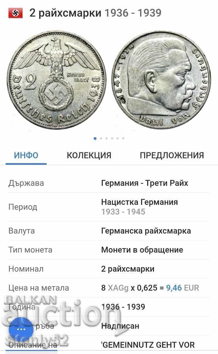 Livrarea 2 Reichsmark argint, puritate 625, anul 1939