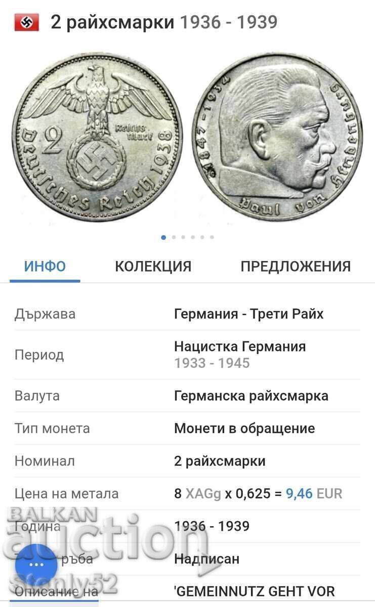 Livrarea 2 Reichsmark argint, puritate 625, anul 1939 Livrarea 2 Reichsmark argint, puritate 625, anul 1939