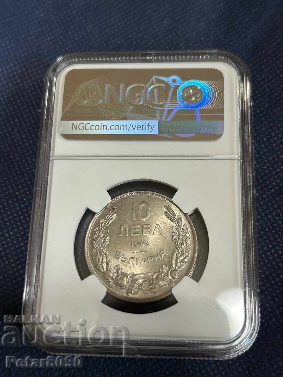 Licitație 10 leva 1943 MS 61 top NGC