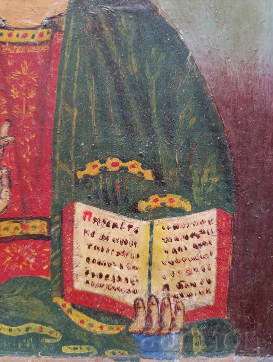 Licitație Pictură manuală veche icoană Isus Pantocrator