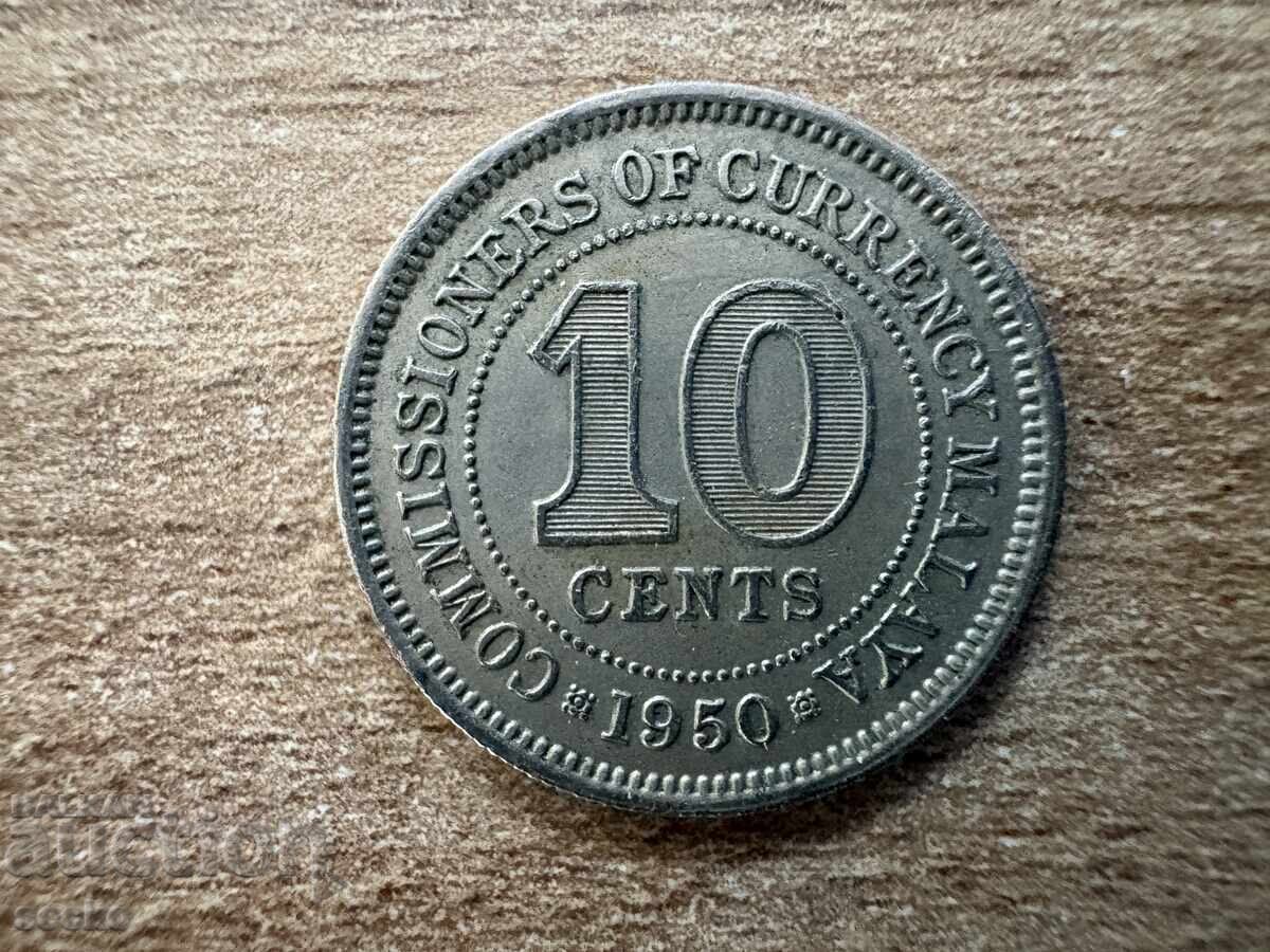 Mica - 10 cenți (1950) Mica - 10 cenți (1950)