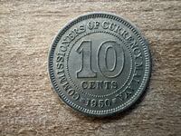 Mica - 10 cenți (1950)