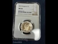 2 leva 2015 MS66 ngc