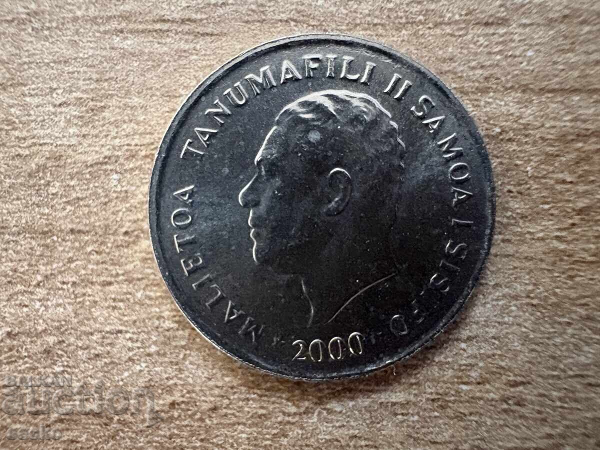 Samoa - 5 sene (2000) cu preț € 1.50 | 2.93 BGN