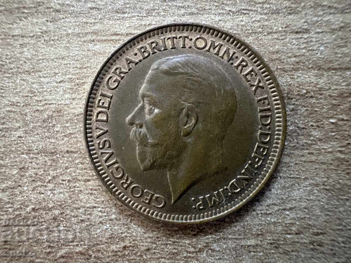 Marea Britanie - 1 farthing (1933) cu preț € 1.50 | 2.93 BGN Marea Britanie - 1 farthing (1933) cu preț € 1.50 | 2.93 BGN