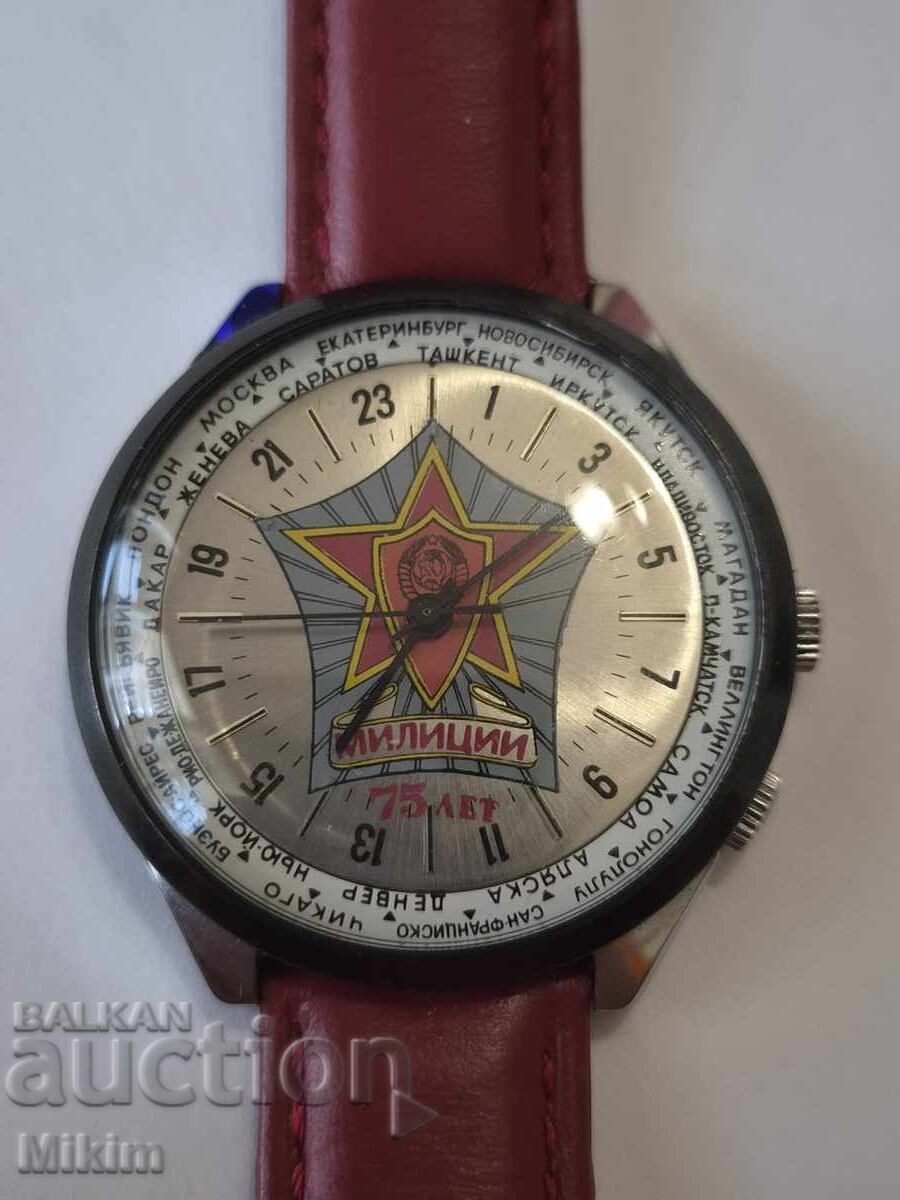 Ceas Raketa 24 ore 1
