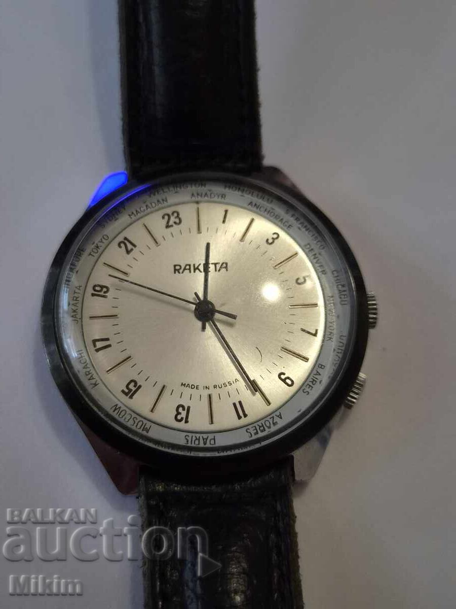 Ceas Raketa 24 ore 2