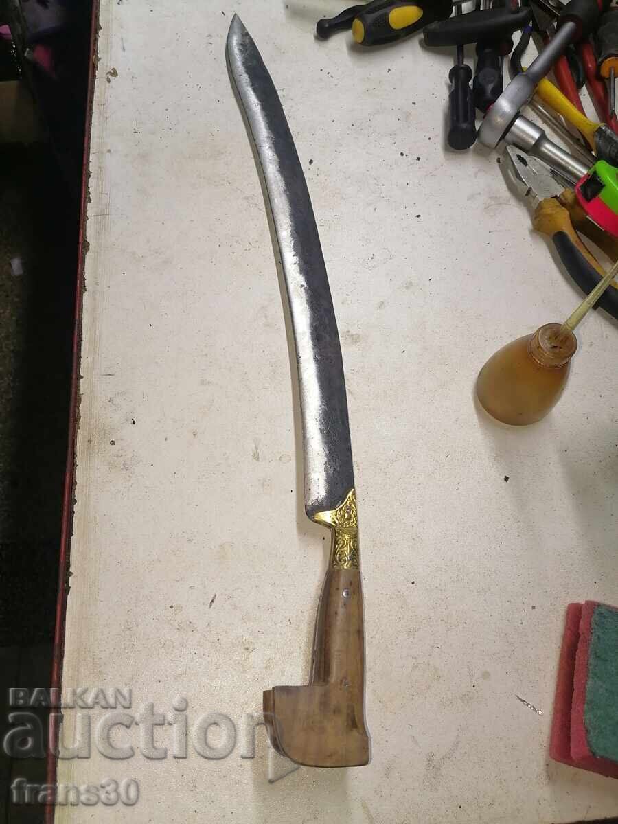 Iatagan 64 cm cu preț € 51.70 | 101.12 BGN