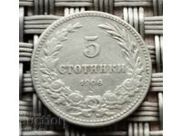 5 stotinki, Principality of Bulgaria, 1906