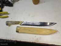 Karakulak knife