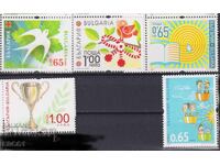 Timbre de felicitare curate 2015 din Bulgaria /c