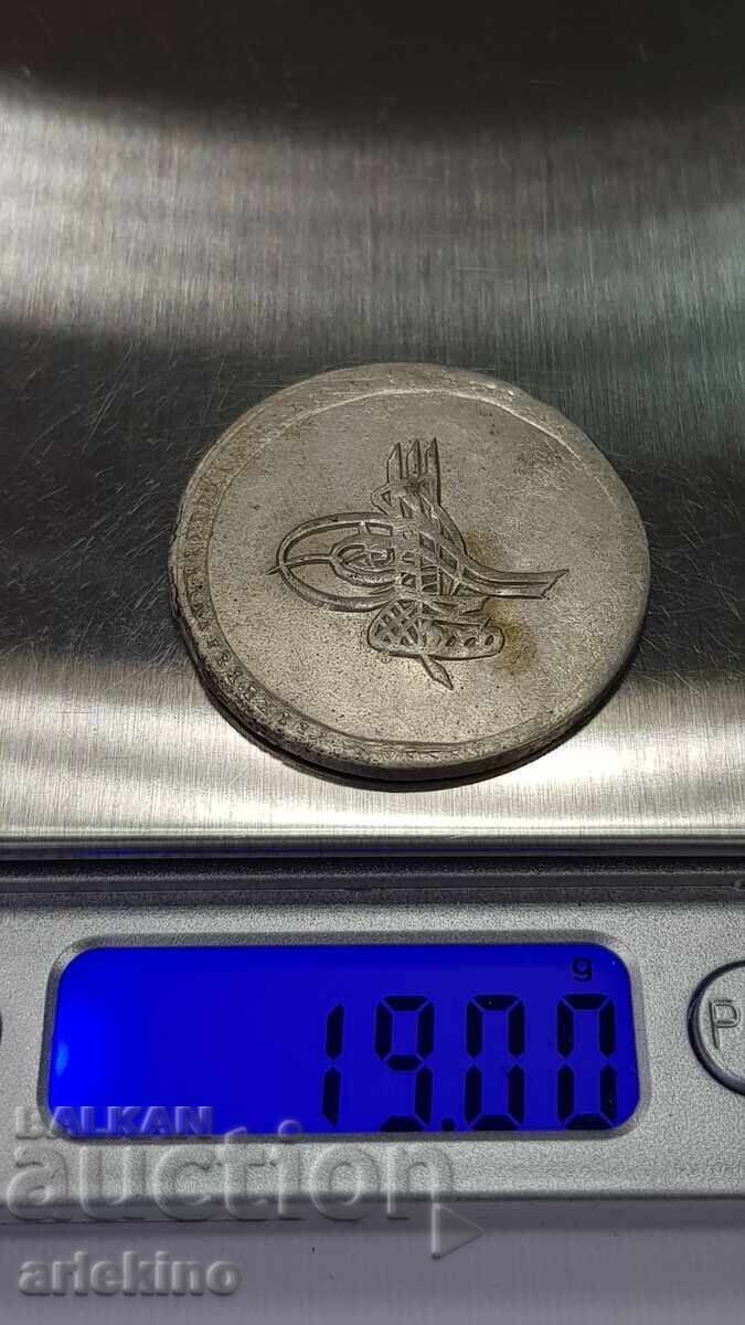 Monedă turcească/otomană din argint - 19 grame - 7