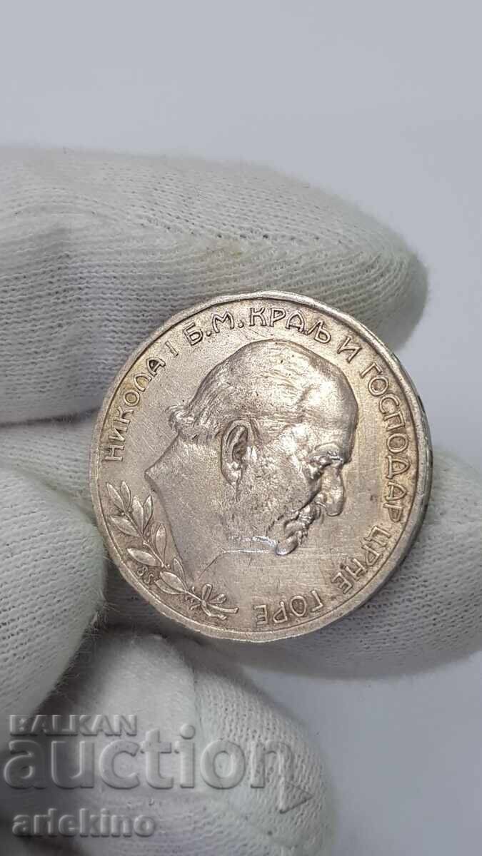 Σπάνιο Ασημένιο Νόμισμα 2 Πέρπερα - 1914 - Μαυροβούνιο - 6