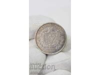 Σπάνιο Ασημένιο Νόμισμα 2 Πέρπερα - 1914 - Μαυροβούνιο