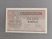 Bancnotă - Laos - 1 kip UNC | 1962 - 1975