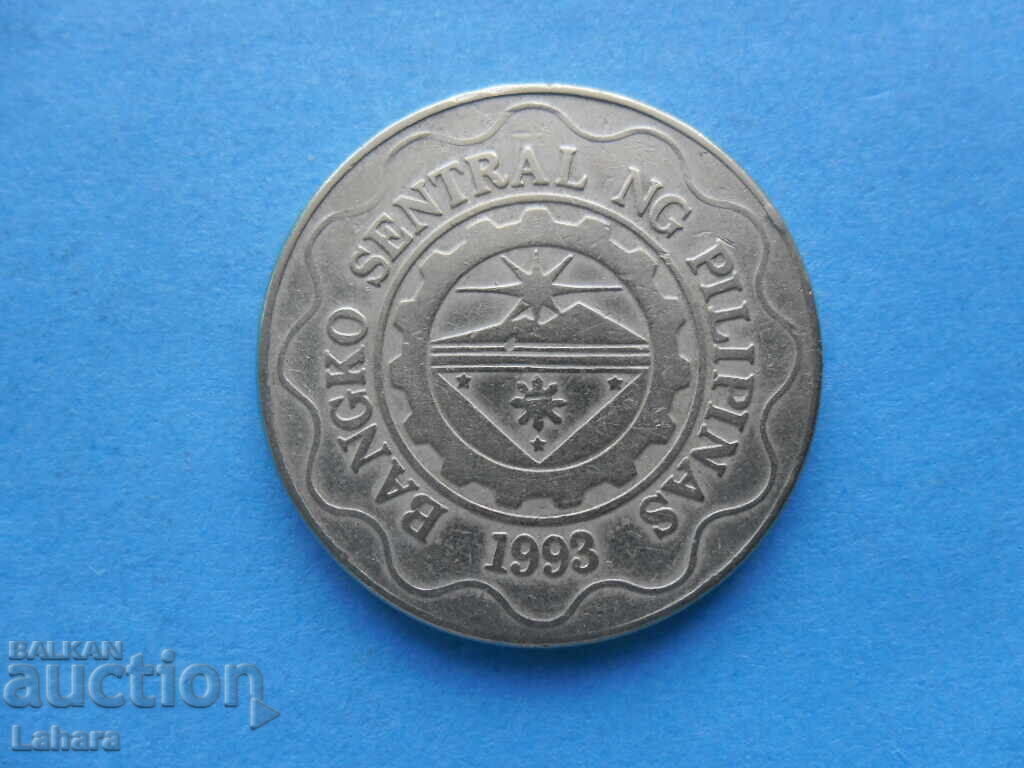 5 πέσος 1997 Φιλιππίνες με τιμή € 0.33 | 0.65 BGN
