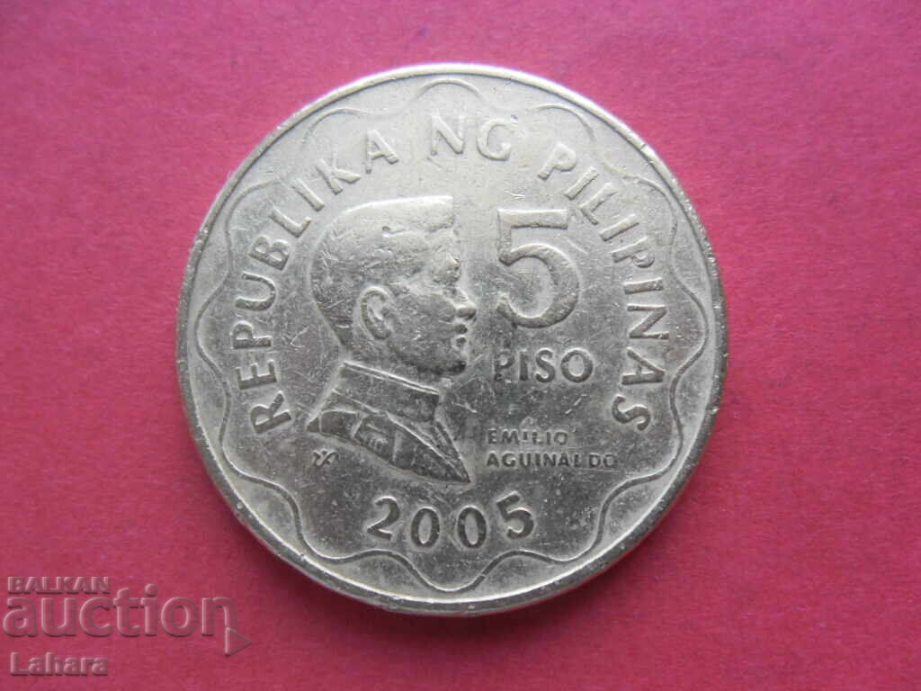 5 pesos 2005 Filipine