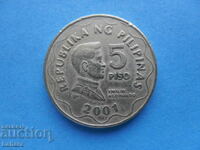 5 песо 2001 г. Филипини