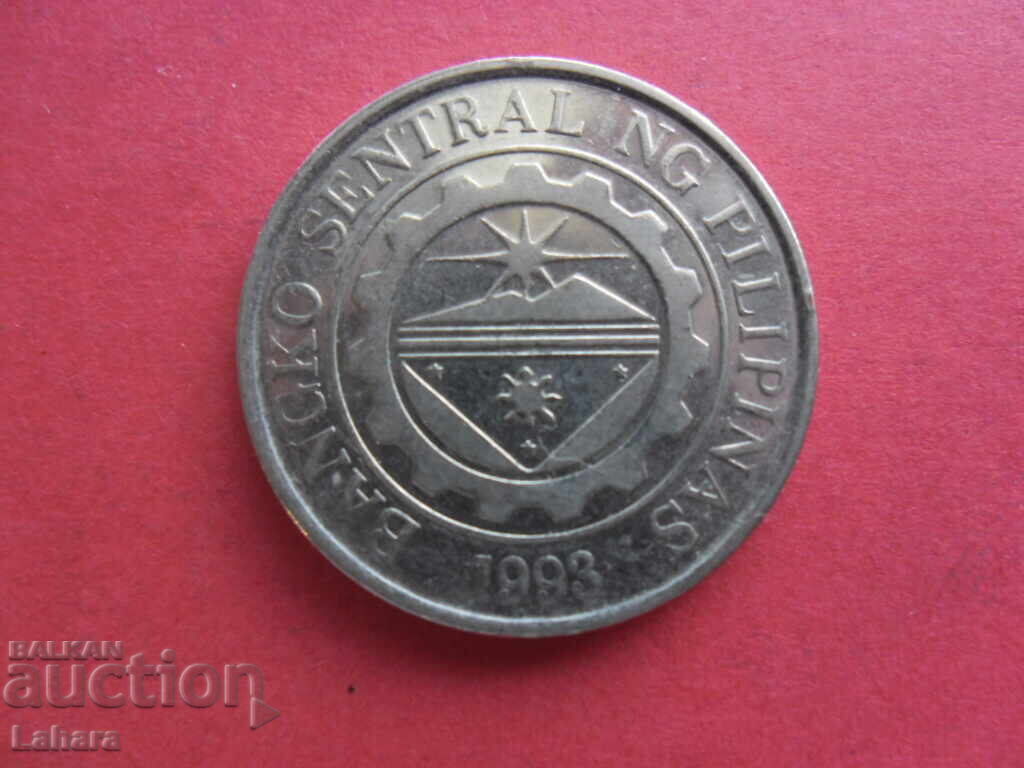 1 peso 2011 Filipine cu preț € 0.40 | 0.78 BGN