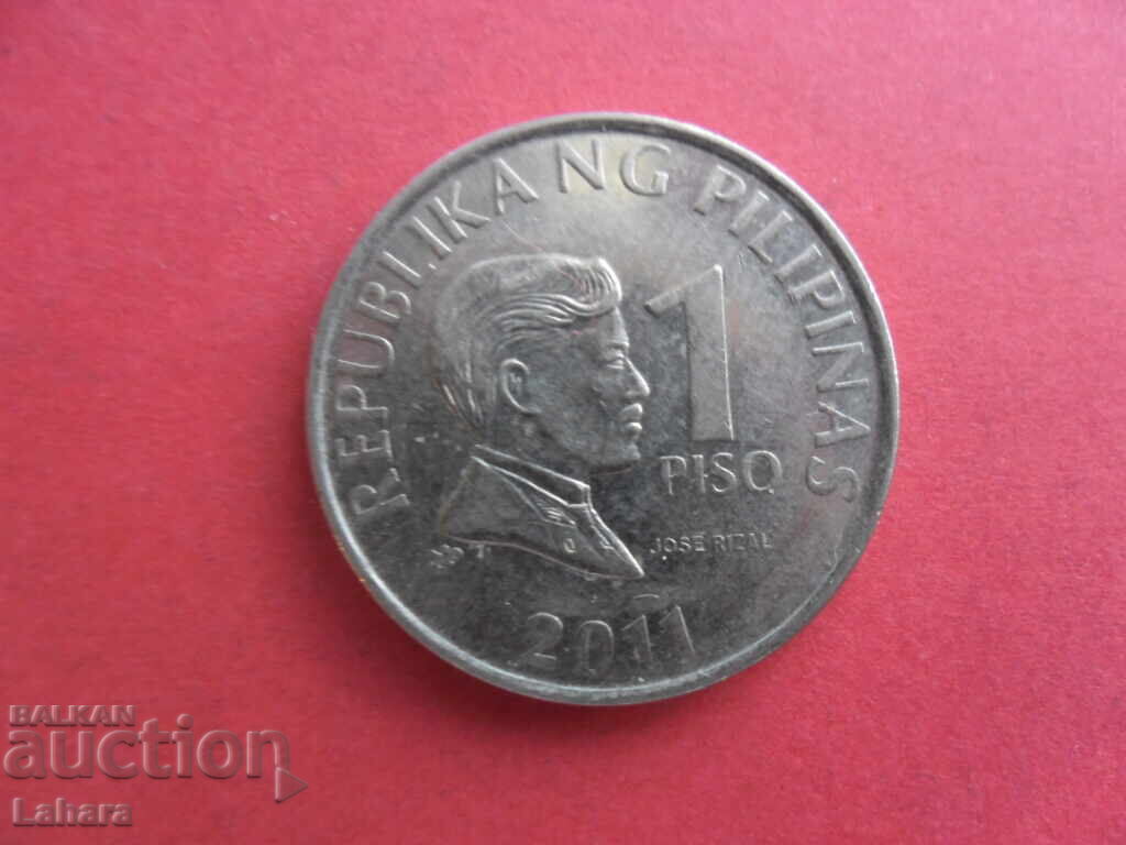 1 peso 2011 Filipine