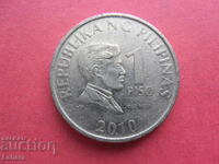 1 peso 2010 Filipine