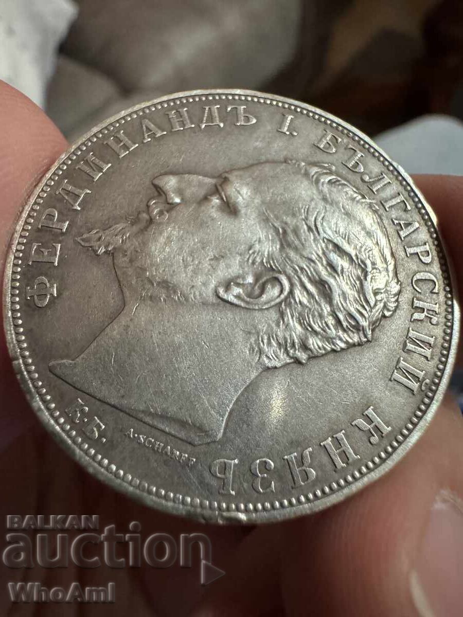 2 leva 1894 - Regele Ferdinand I - 5