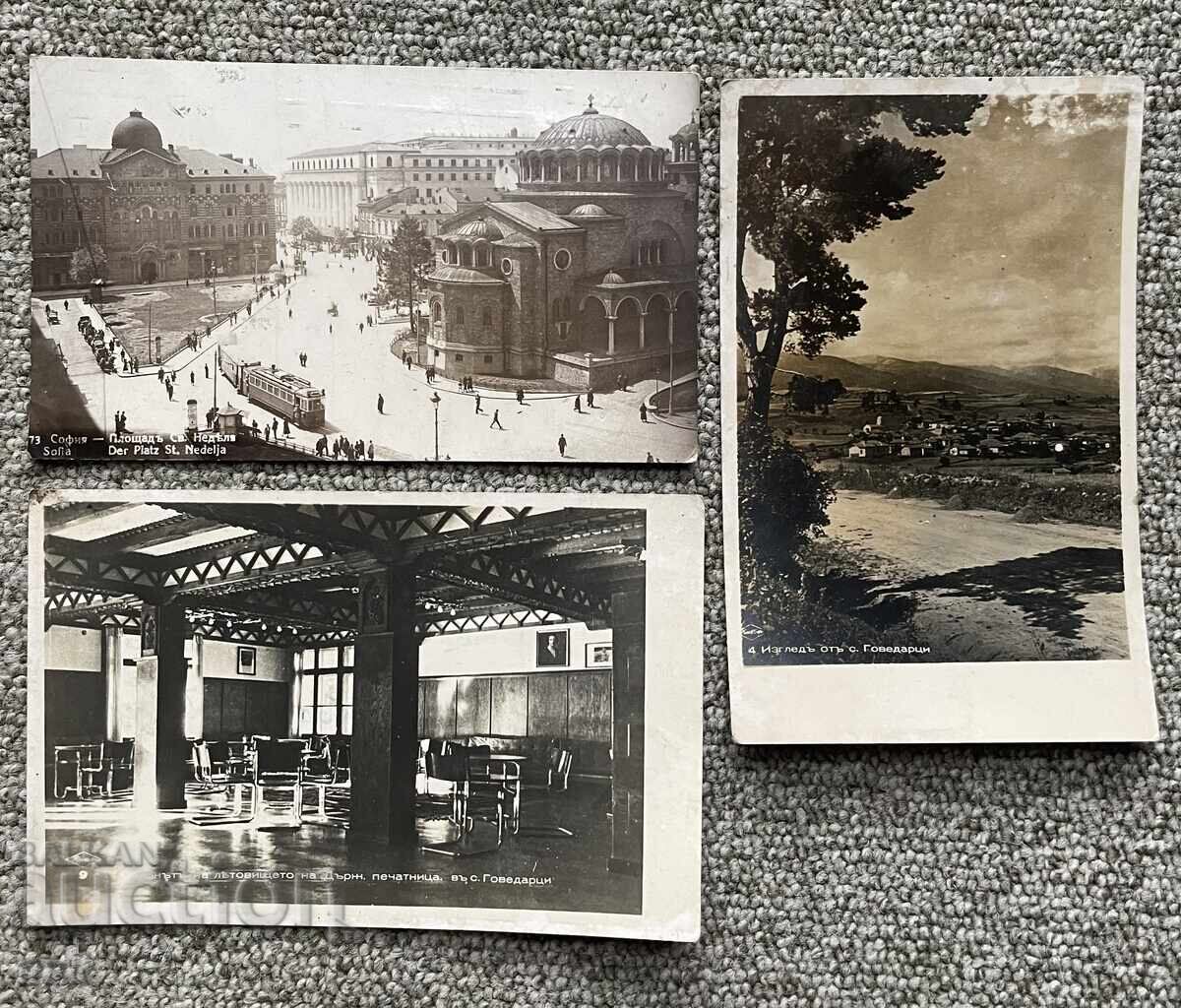 3 BUC. FOTOGRAFII 1940 SOFIA, SATUL GOVEDARTSI, SAMOKOV